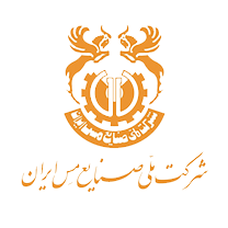 لوگو شرکت ملی مس
